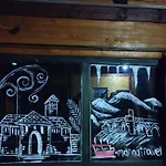 Daire Drinska Carolija Višegrad