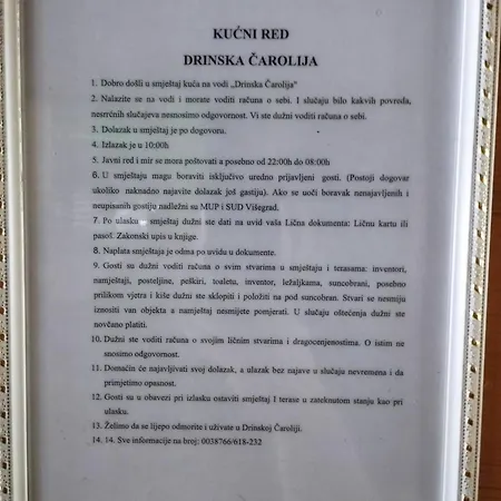 Drinska Carolija *