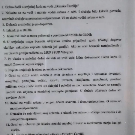 Drinska Carolija